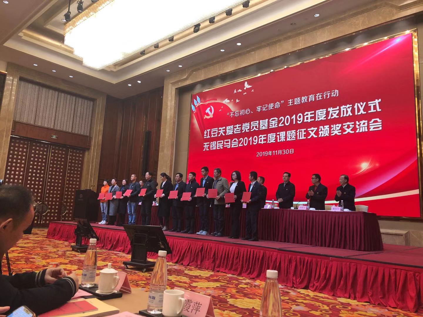 马列�?0191202.jpg