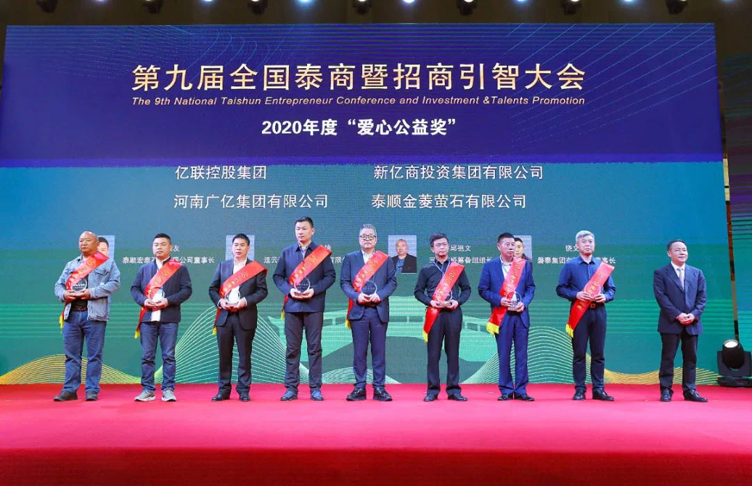 微信图片_20210407095706.jpg